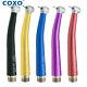 Coxo Yusendent Dental Colorful Push Button High Speed Handpiece B2/m4 2/4 Holes